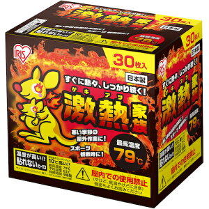 ACXI[} IRIS MƑ \ȂM[30 [155-254916]