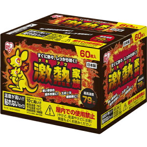 ACXI[} IRIS MƑ \ȂM[ 60 [155-256118]