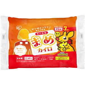 ACXI[} IRIS ۂۂƑ  ܂߃JC 2g×7ܓ [155-257023]