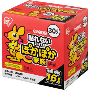 ACXI[} IRIS yʓrz y8̔zۂۂƑ M[ PKN-30R [155-678945]