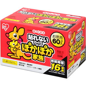 ACXI[} IRIS y4̔zۂۂƑ M[ PKN-60R [155-678952]