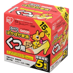 ACXI[} IRIS ۂۂƑ p PKN-15K [155-679010]