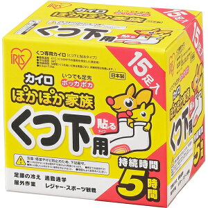 ACXI[} IRIS ۂۂƑ \邭p PKN-15HK [155-679034]