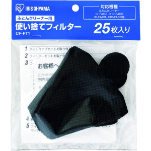 ACXI[} IRIS ӂƂN[i[p ĝătB^[ ubN CF-FT1 [155-431033]