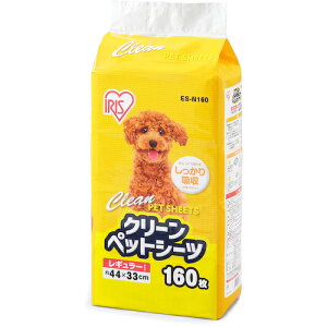 ACXI[} IRIS y4̔zN[ybgV[c M[160 ES-N160 [155-456777]