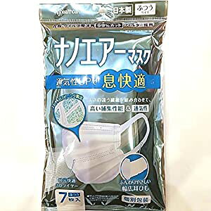 ACXI[} IRIS ʍƗp}XN IRIS imGA[}XN PK-NI7L ₷ ӂTCY 7 PK-NI7L [155-481694]