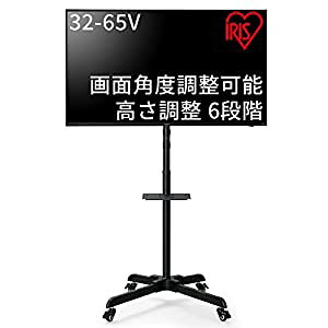 ACXI[} IRIS fBXvCX^h IRIS 537599 fBXvCX^h UTS-S7016S ubN UTS-S7016S [155-502825]