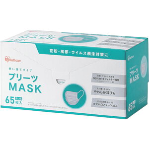 ACXI[} IRIS v[c}XN ӂ 65 zCg PN-NV65L [155-540155]