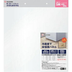 ACXI[} IRIS ①ɉیplSM RPH-SM [155-572668]