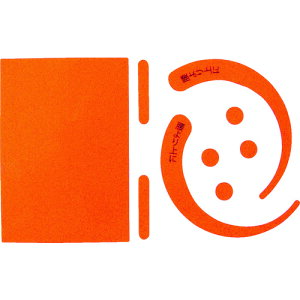 O[NX SїptbNXebJ[ ubh 1150-2201-02 [1560-1480327]