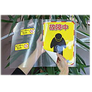 O[NX yʓrz ylsz s^bƃV[pt@C 1Zbg5 6300055739 [1560-00004872]