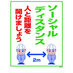 �O���[���N���X �y�ʓr�����z �y�l��s�z �}���K�W�� GMW-45 �\�[�V�����f�B�X�^���X 1146130545 [1560-6237252]