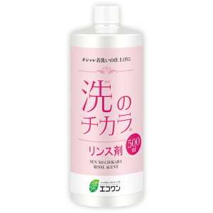 O[NX yʓrz ylsz ̃`Jiꒅp܁jX 500ml 6300054850 [1560-8591095]