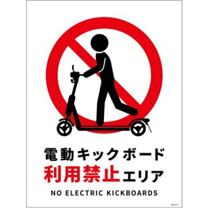 O[NX yʓrz ylsz dLbN{[hӕW^ePETDKH-HP1 6300060990 [1560-3504566]