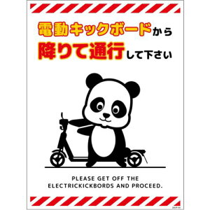 O[NX yʓrz ylsz dLbN{[hӕWp_ ^ePETDKHP-HP4 6300061005 [1560-3504719]