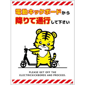 O[NX yʓrz ylsz dLbN{[hӕWg ^ePETDKHT-HP4 6300061009 [1560-3504757]