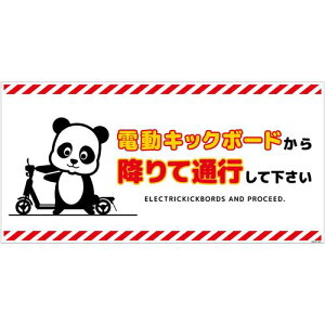 O[NX yʓrz ylsz dLbN{[hӕWp_ RPETDKHP-WP4 6300061033 [1560-3504993]