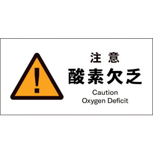 O[NX yʓrz ylsz JIS xW R JWB-07P ӎ_fR 1146420107 [1560-4533265]
