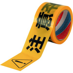 O[NX yʓrz ylsz W{e[v 4Ή  1151630102 [1560-6225693]