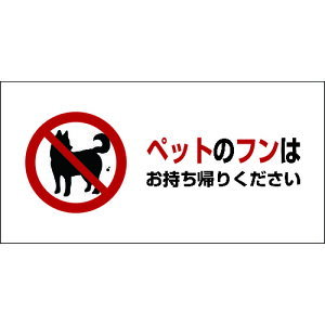 �O���[���N���X �y�ʓr�����z �y�l��s�z DOG-1 200×400 �y�b�g�̃t���͂������A�肭������ 6300003577 [1560-6227161]