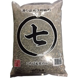 O[NX yʓrz ylsz ~7Ӑ 5Kg 6300037521 [1560-1470015]