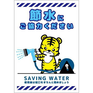 O[NX yʓrz ylsz ߐW}Olbg ^e SSI-MH5S 6300063935 [1560-3513377]