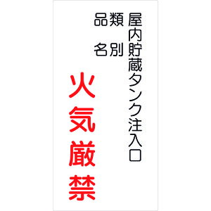 O[NX yʓrz ylsz 댯W^e KH-S41 6300001770 [1560-6210095]
