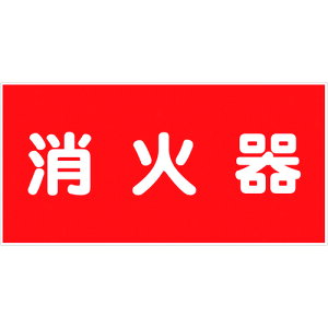 O[NX yʓrz ylsz 댯WR KW-S5 6300001780 [1560-6210194]