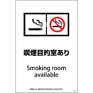 �O���[���N���X �y�ʓr�����z �y�l��s�z SEB-8 600x900 �i���ړI������ 1146551208 [1560-6230758]