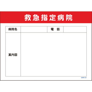 �O���[���N���X �}���K�W�� GMW-23 �~�}�w��a�@ 1146130523 [1560-1481713]