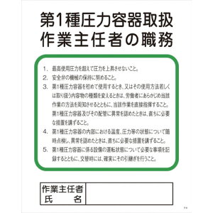 O[NX P-9 1툳͗e戵ƎC҂̐E 1145110109 [1560-1488378]