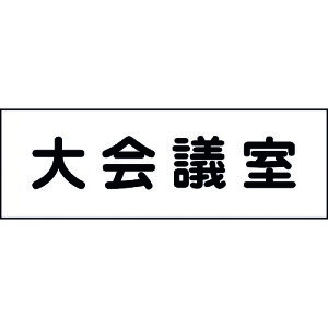 O[NX ylsz D c 240×80 6300001428 [1560-4556226]