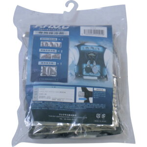 O[NX yʓrz ylsz tn[lXxXgp ۗ܃Zbg 6300004585 [1560-6240375]