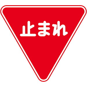 O[NX yʓrz ylsz KW S330 ꎞ~ XebJ[W600 6300039668 [1560-3416234]