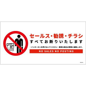 O[NX yʓrz ylsz Z[XfWR}Olbg SOM-W1WL 6300063657 [1560-3511700]