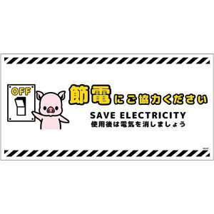 O[NX yʓrz ylsz ߓdW}Olbg R SED-MW7L 6300063902 [1560-3513049]