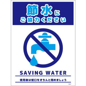 O[NX yʓrz ylsz ߐW}Olbg ^e SSI-MH1L 6300063959 [1560-3513612]