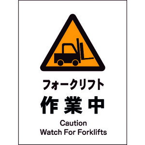 O[NX yʓrz ylsz JIS xW ^e JHB-03M tH[Ntgƒ 6300003094 [1560-6222159]