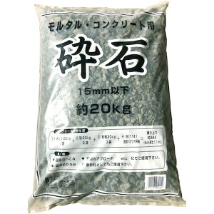 O[NX yʓrz ylsz ^ERN[gp 6Ӑ 20kg 15mmȉ 6300050971 [1560-1062450]