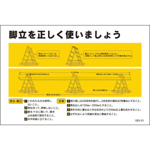 O[NX }KW GEB-23 r𐳂g܂傤 1145170823 [1560-1484516]