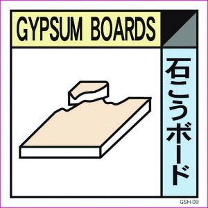 O[NX yʓrz ylsz YƔpW GSH-9 ΂{[h }Olbg 300p 6300000698 [1560-4548160]