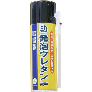 O[NX yʓrz ylsz AE^Xv[ 340ML 6300003707 [1560-6229530]