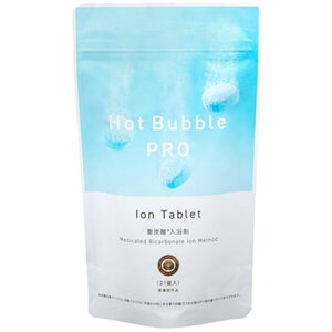 O[NX yʓrz ylsz Hot Bubble PRO dY_  ₦  21 6300048076 [1560-6880964]