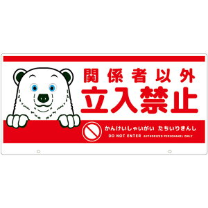 �O���[���N���X �y�ʓr�����z �y�l��s�z �g�[�N�� TALKUN�p�\���� �V���N�} TKDS-1 1136090541 [1560-3497455]