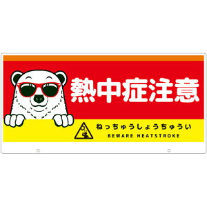 �O���[���N���X �y�ʓr�����z �y�l��s�z �g�[�N�� TALKUN�p�\���� �V���N�} TKDS-5 1136090545 [1560-3497493]