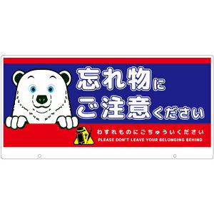 �O���[���N���X �y�ʓr�����z �y�l��s�z �g�[�N�� TALKUN�p�\���� �V���N�} TKDS-9 1136090549 [1560-3497530]