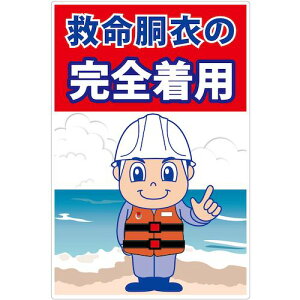 �O���[���N���X �y�ʓr�����z �y�l��s�z �~�����ߒ��p���N�W���V���[�g�T�C�YKYU-S1 6300038866 [1560-3408581]