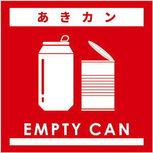 O[NX yʓrz ylsz S~ʃXebJ[ԃTCY JGBS-3RDL 6300038949 [1560-3409229]