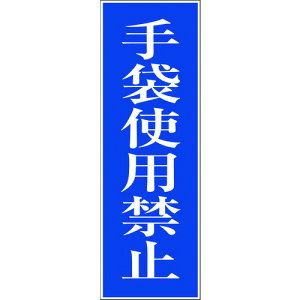 O[NX yʓrz ylsz ʈSW G-S23 6300002117 [1560-6213737]