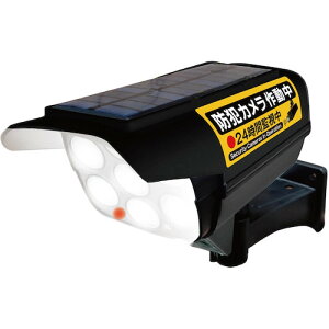 O[NX yʓrz ylsz \[[[d hƃ_~[JCg 1^ 6300040293 [1560-0989597]